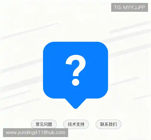 解答指南